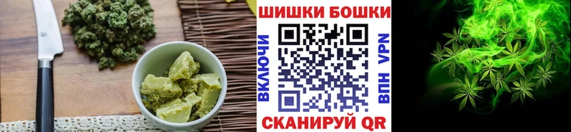 Cannafood марихуана  Калтан 