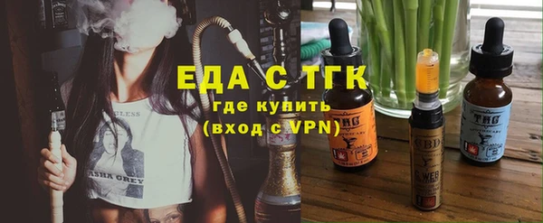 кокаин VHQ Алексин
