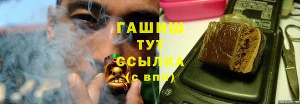 дурь Алзамай