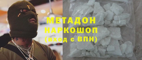 дурь Алзамай