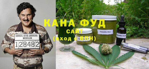 метамфетамин Алексеевка