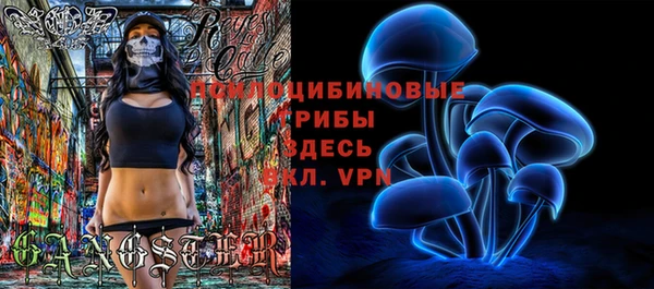 кокаин VHQ Алексин