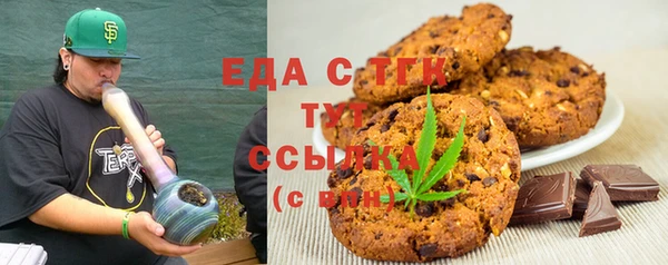 дурь Алзамай