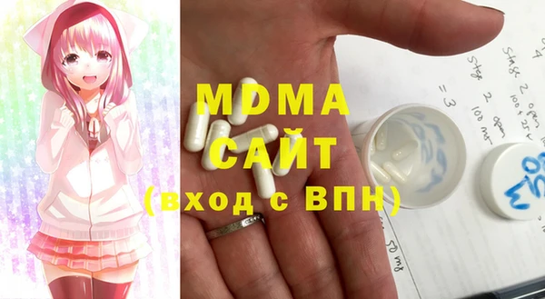 кокаин VHQ Алексин