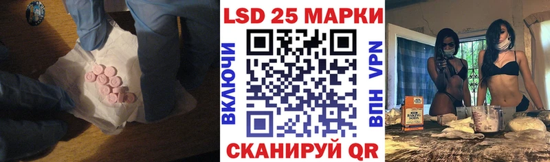 ЛСД экстази ecstasy  Калтан 